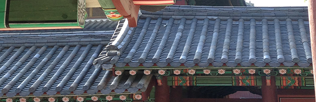 The World Grows Smaller