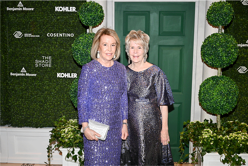 Kips Bay Boys & Girls Club