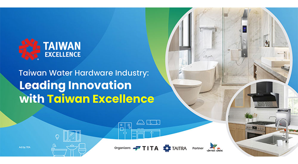 Taiwan’s water hardware industry